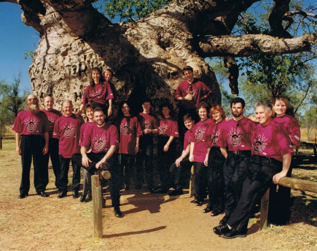 EChO in the Kimberley